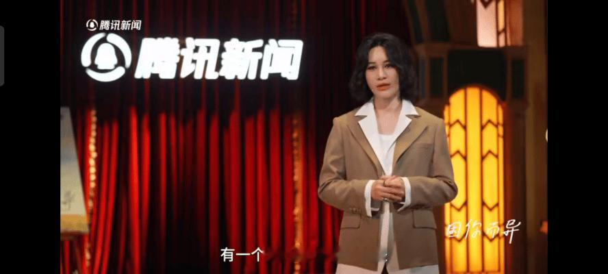 尚雯婕说雷人造型是翻红策略  越是了解尚雯婕就越是会佩服到这位姐！她的音乐很值得