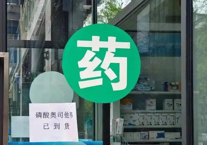 一年倒闭21925家！曾经稳赚不赔的药店，为何开始批量关门？

一年间全国219