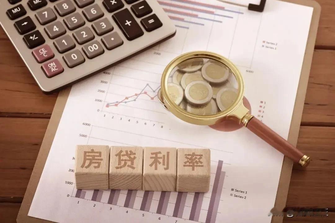 盘点一下，10年来南京首套房贷利率的变化
2014年房贷利率: 6.15
201
