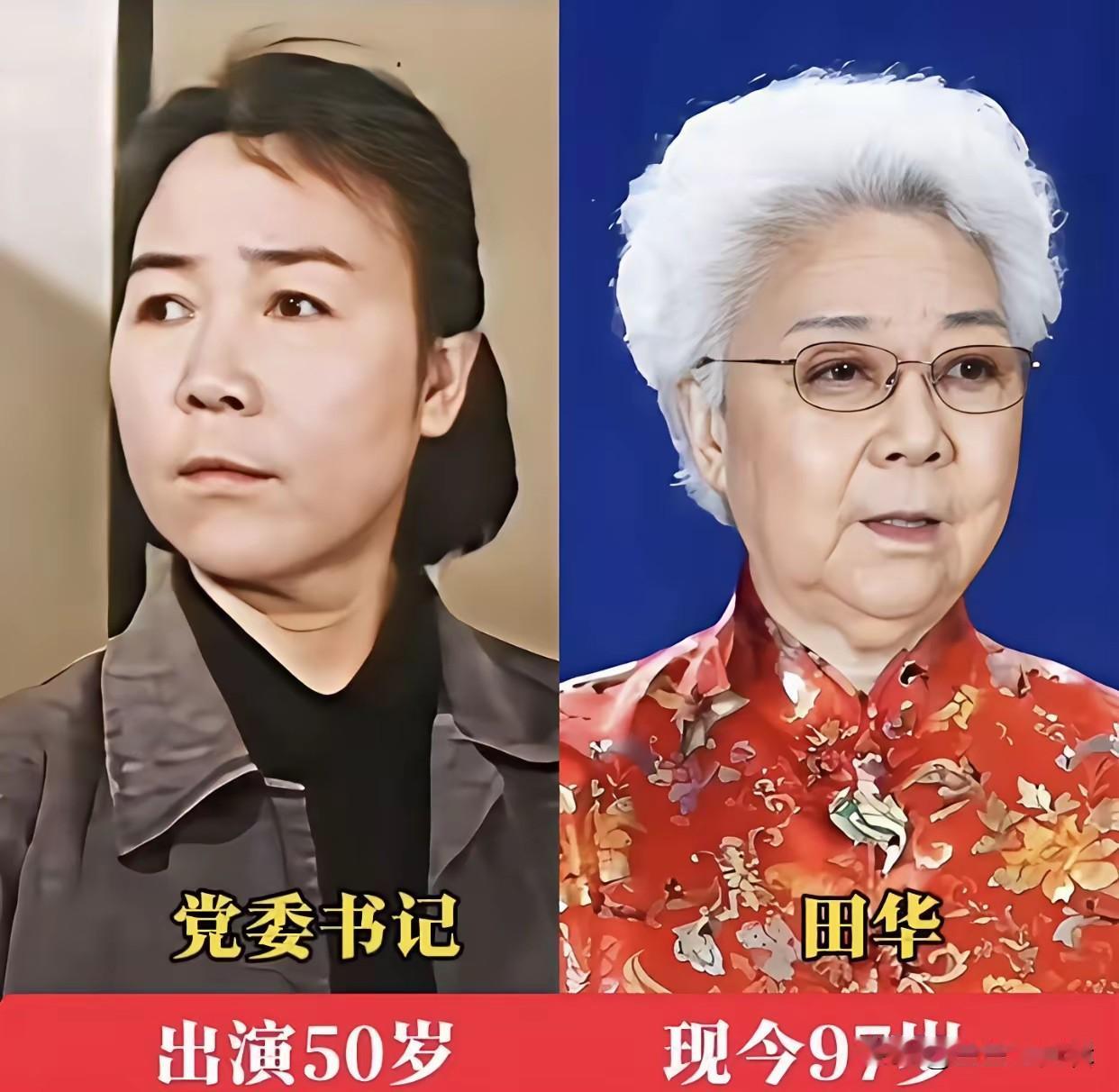 电影《猎字99号》，当年可是火遍大街小巷。里面有田华、陈辉良、张力维等老戏骨，更