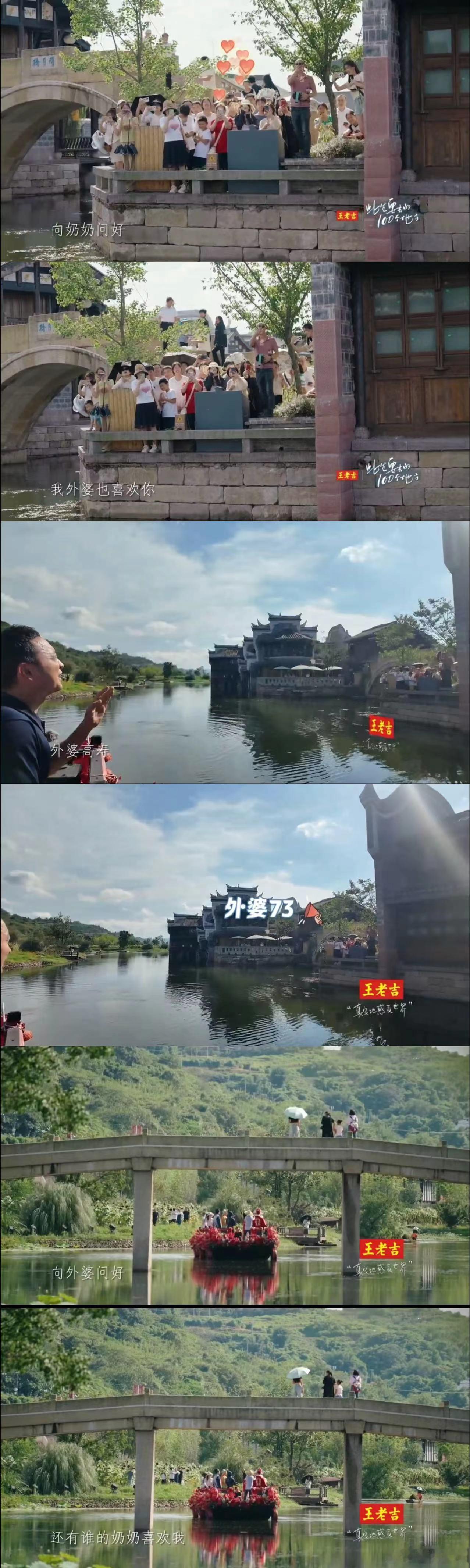 #尼格买提在奶奶赛道的影响力#其实想看一个节目，都由爷爷奶奶们来选择喜欢的嘉宾，