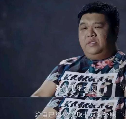 2011年，北京一小伙因拆迁暴富，暴富后的他，却立刻与结婚多年的妻子离婚，让其净