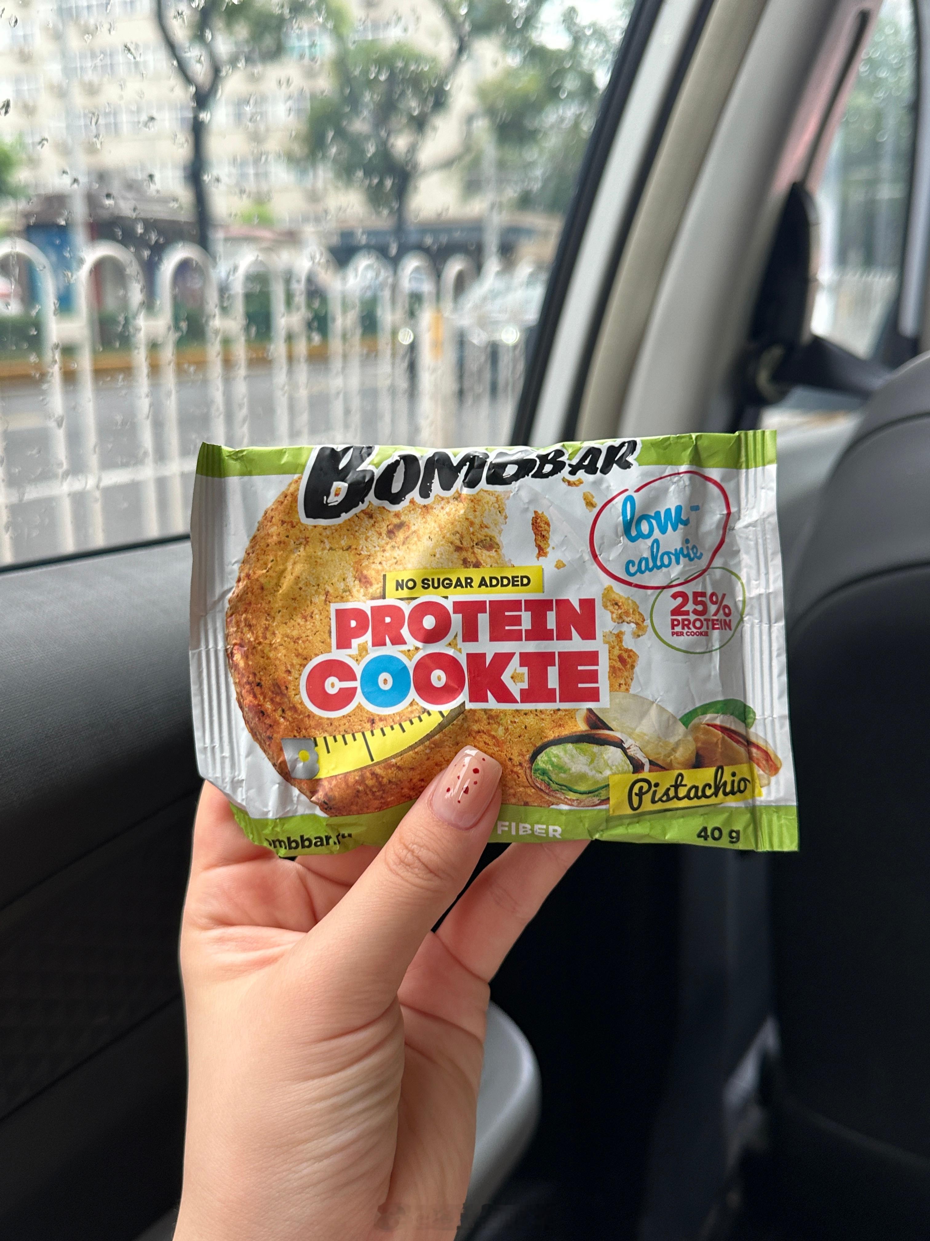 牙疼的一天🦷 ​​​