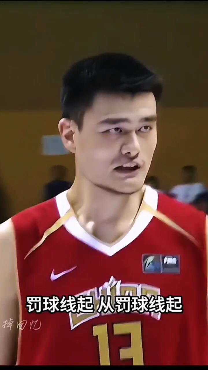 06年姚明。
这就是领军人物的重要性，一个球队的主心骨，现在的国家队就缺这种人。