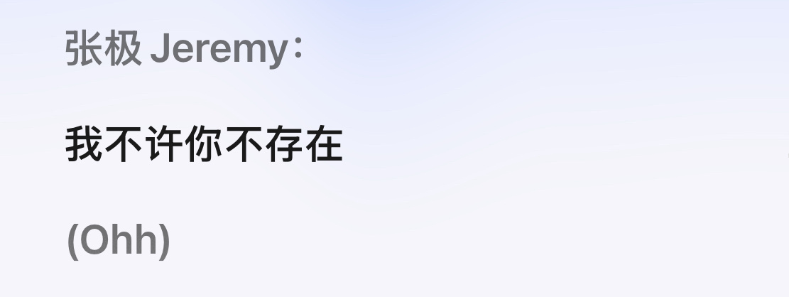 一直在 ​​​