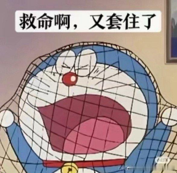 其实你们都不知道 周一是杀恐慌盘最好的时候，为什么呢？大家等了一个周末，都有点期