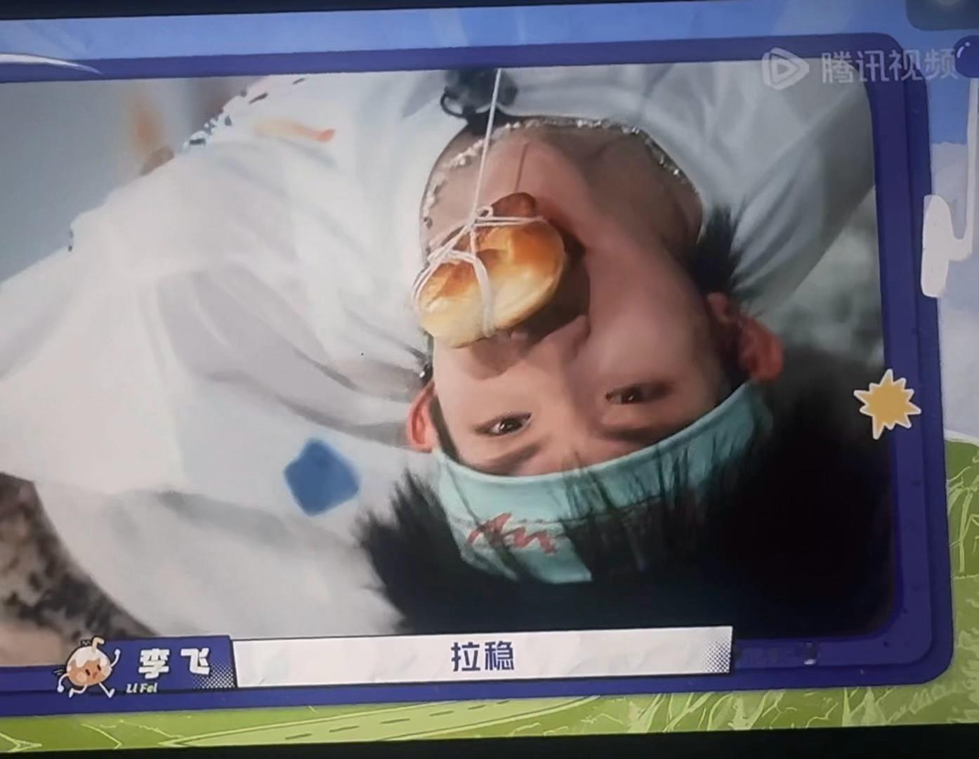 好美啊我靠。。这种极限动作的状态下都。。 