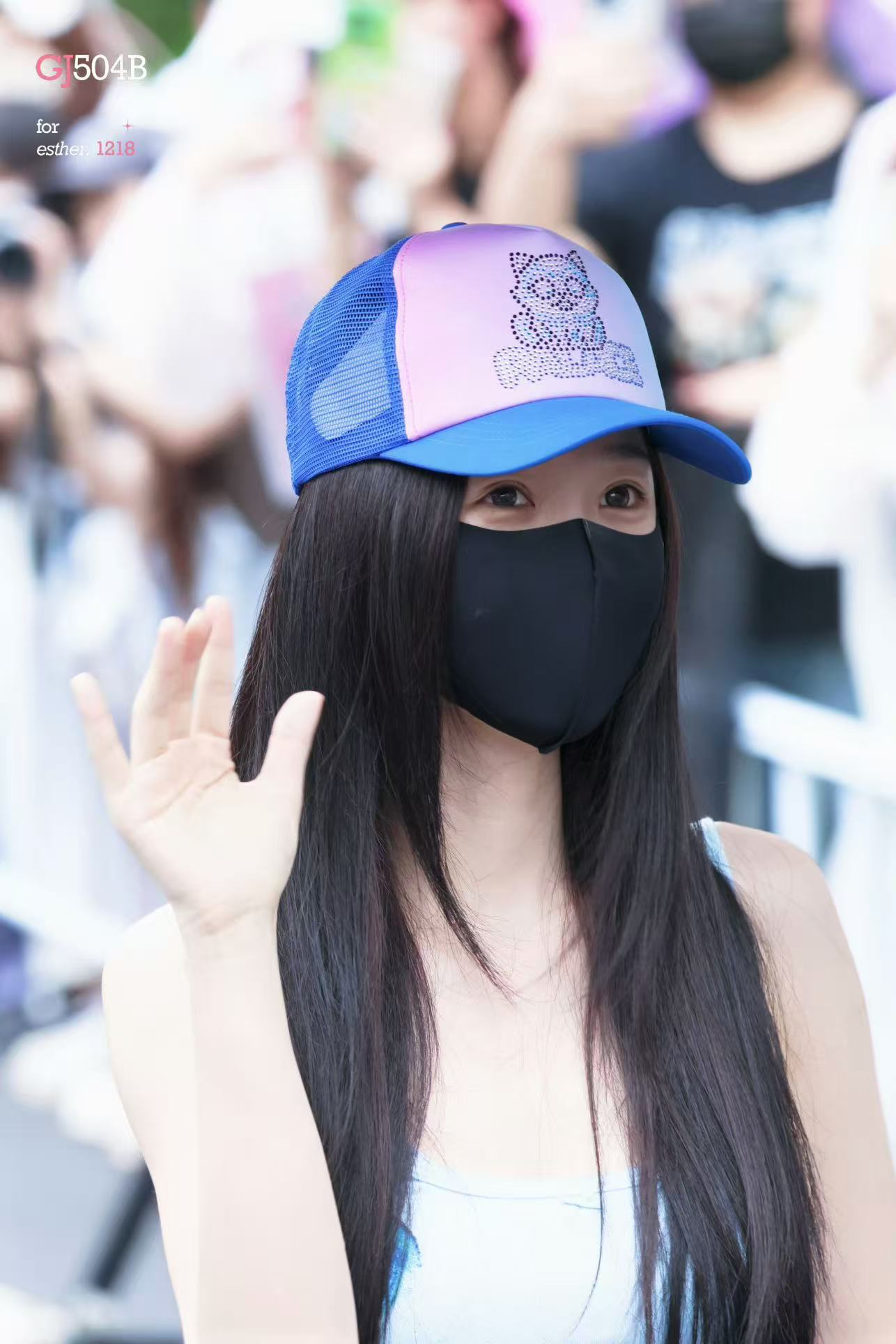 虞书欣 EstherStyle私服穿搭来自星星的穿搭 🩵清凉甜酷风穿搭2607
