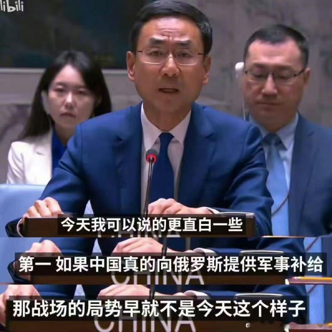 其他装备多牛我确实不认识，但是在外面干掉3架阵风，1 架苏 - 30MKI 和 
