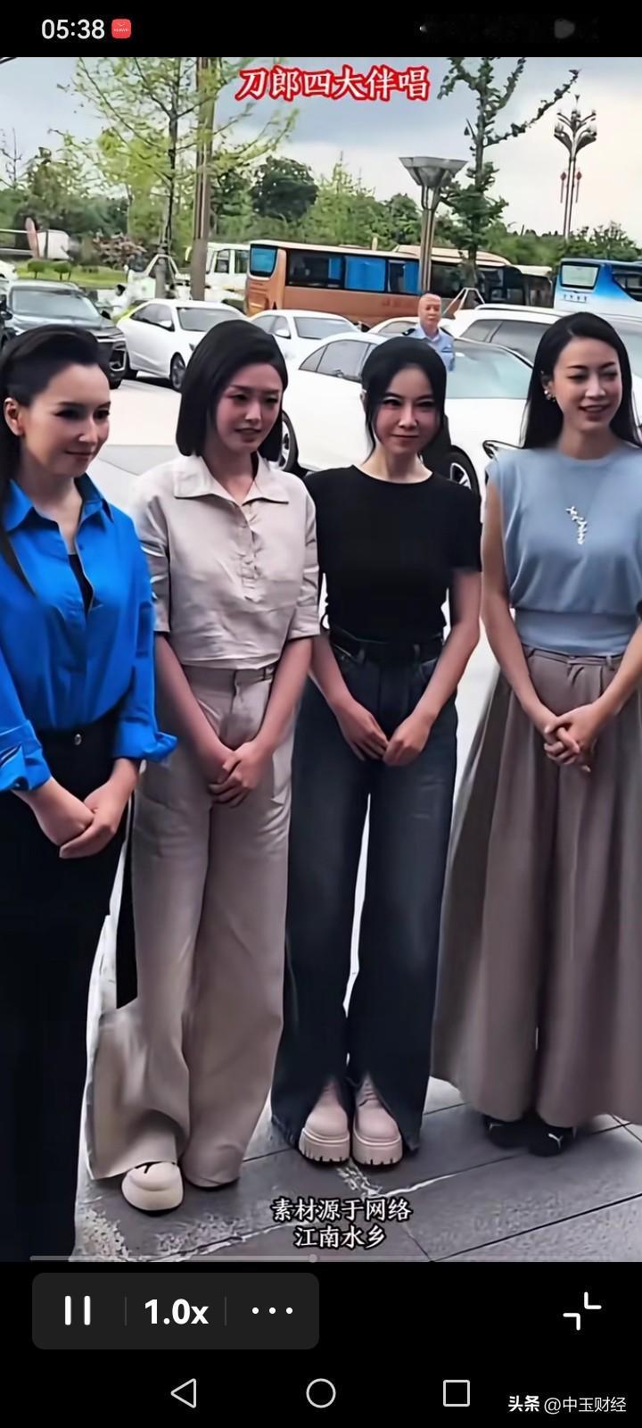 晒图笔记大赛这个伴唱群体看起来还是比较团结和睦的！