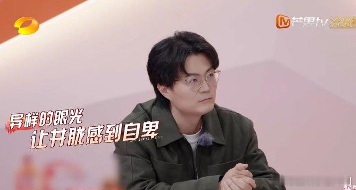 高敏感人群需要练习被拒绝 井胧，你得学会接受被拒绝，这样才能活出自己的样子，高敏