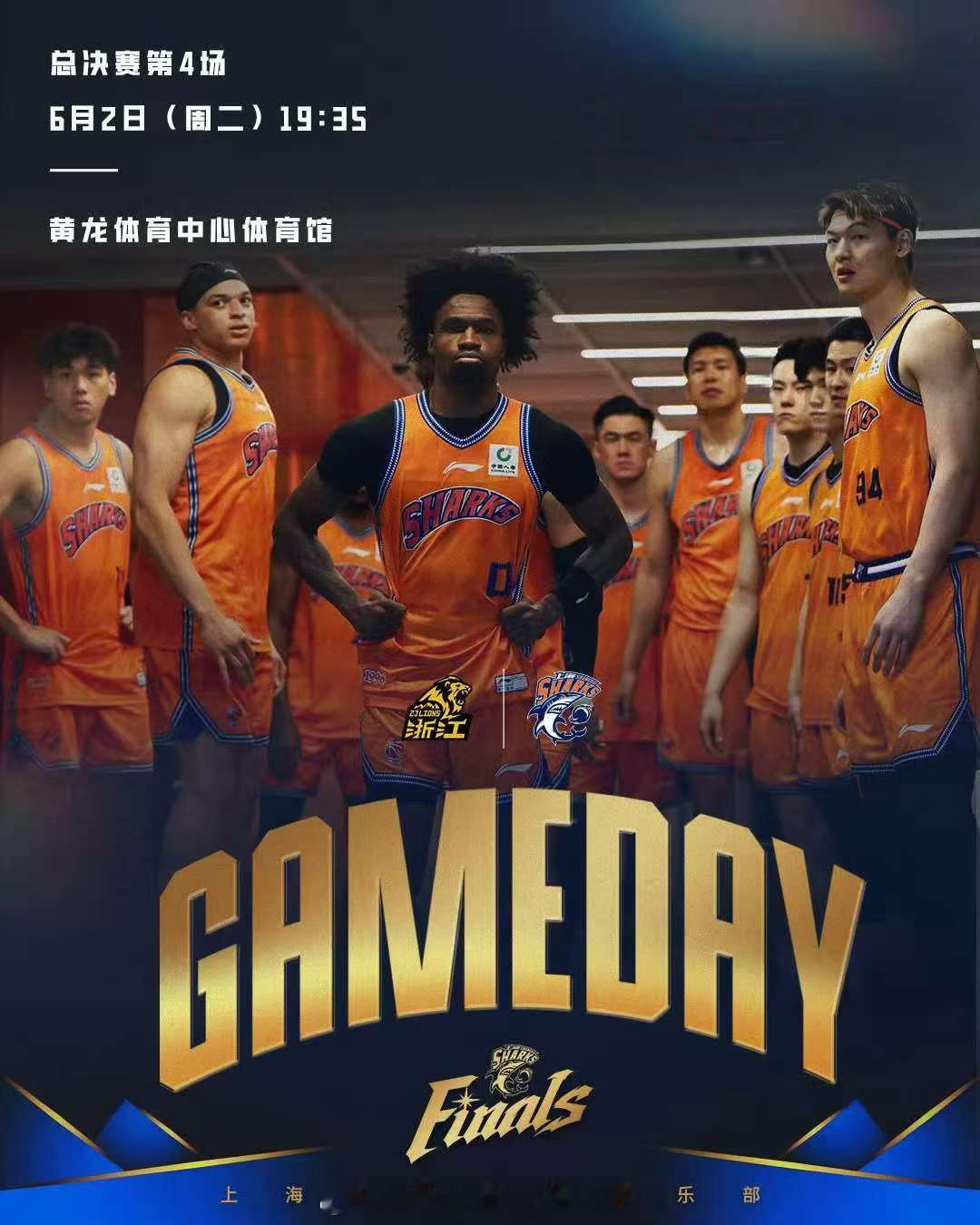 上海久事今晚比赛海报设计的很有深意，直接让张镇麟没有出现，弗格只漏出一个脖子cb