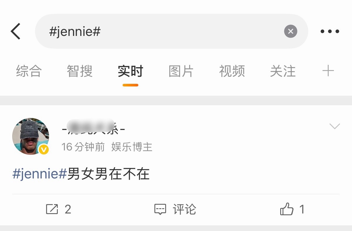 很明显的对家粉籍然后优先上毫无冲突甚至双担很多的gc？每次打骰那么多钱也不让说两