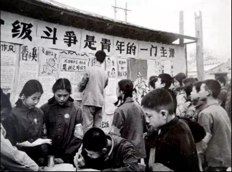 分享老历史照片说老实话，我的毛笔字还是在那个年代练就的！