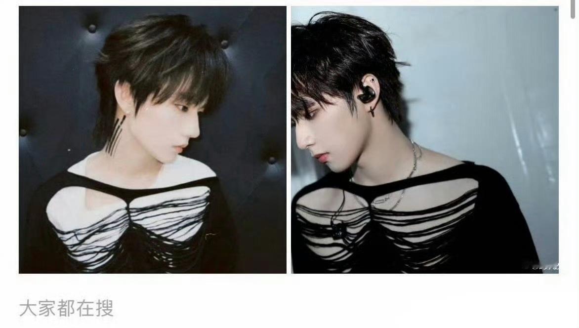 刘耀文张子墨撞衫刘耀文张子墨撞衫了 哇刘耀文张子墨穿了同款衣服 