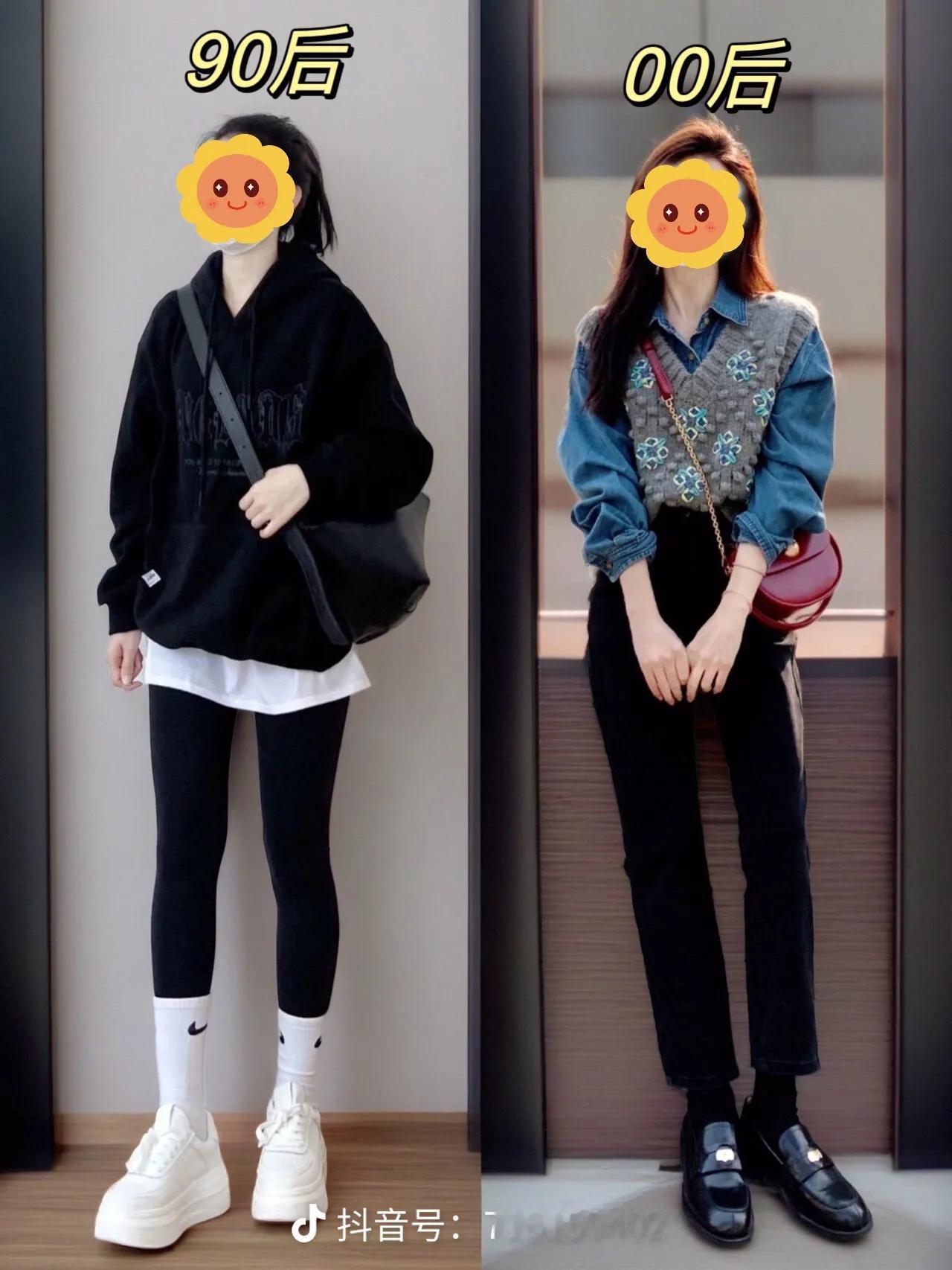 00后集体显老？这锅我们90后含泪认领了
 
最近刷到好多人吐槽“现在的00后看