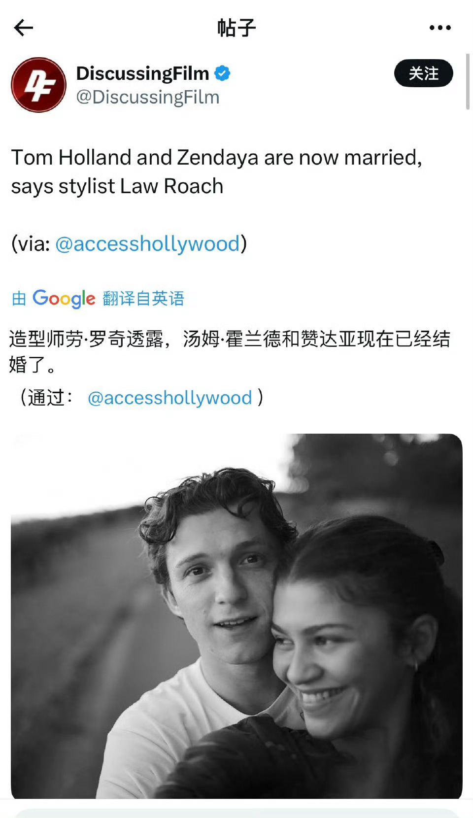 也算是业内默认拍到成双入对好多年的一对儿…也为无泪赵鹭鸶送上我真挚的祝福，希望能