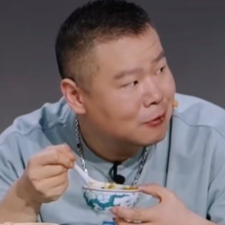 岳云鹏你有没有为美食拼过命岳云鹏为饭豁出去了姚鹏做的饭菜直接拿捏岳云鹏味蕾🤤品