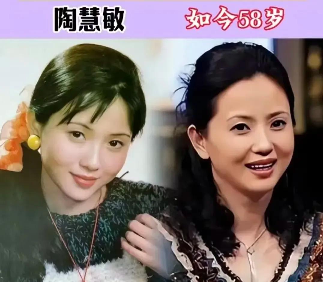 别再说女人四十豆腐渣！看这些老戏骨的今昔，读懂岁月真正的美
 
都说“男人四十一