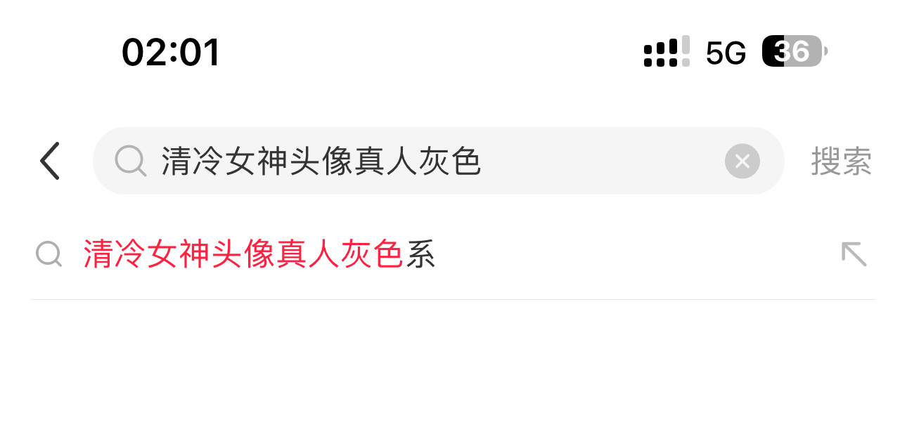 分享图片 