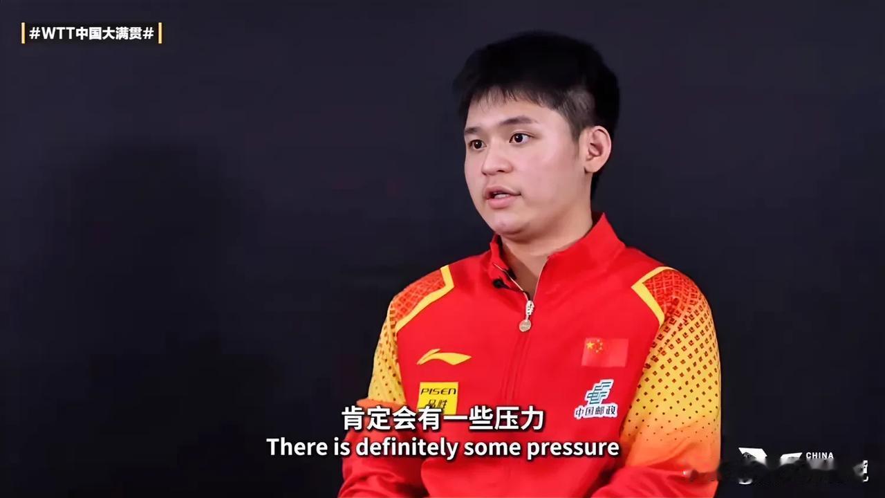 林诗栋会接班世界第一吗？

1、年龄，坦白说，这个年纪刚刚好。
2、技术，从目前