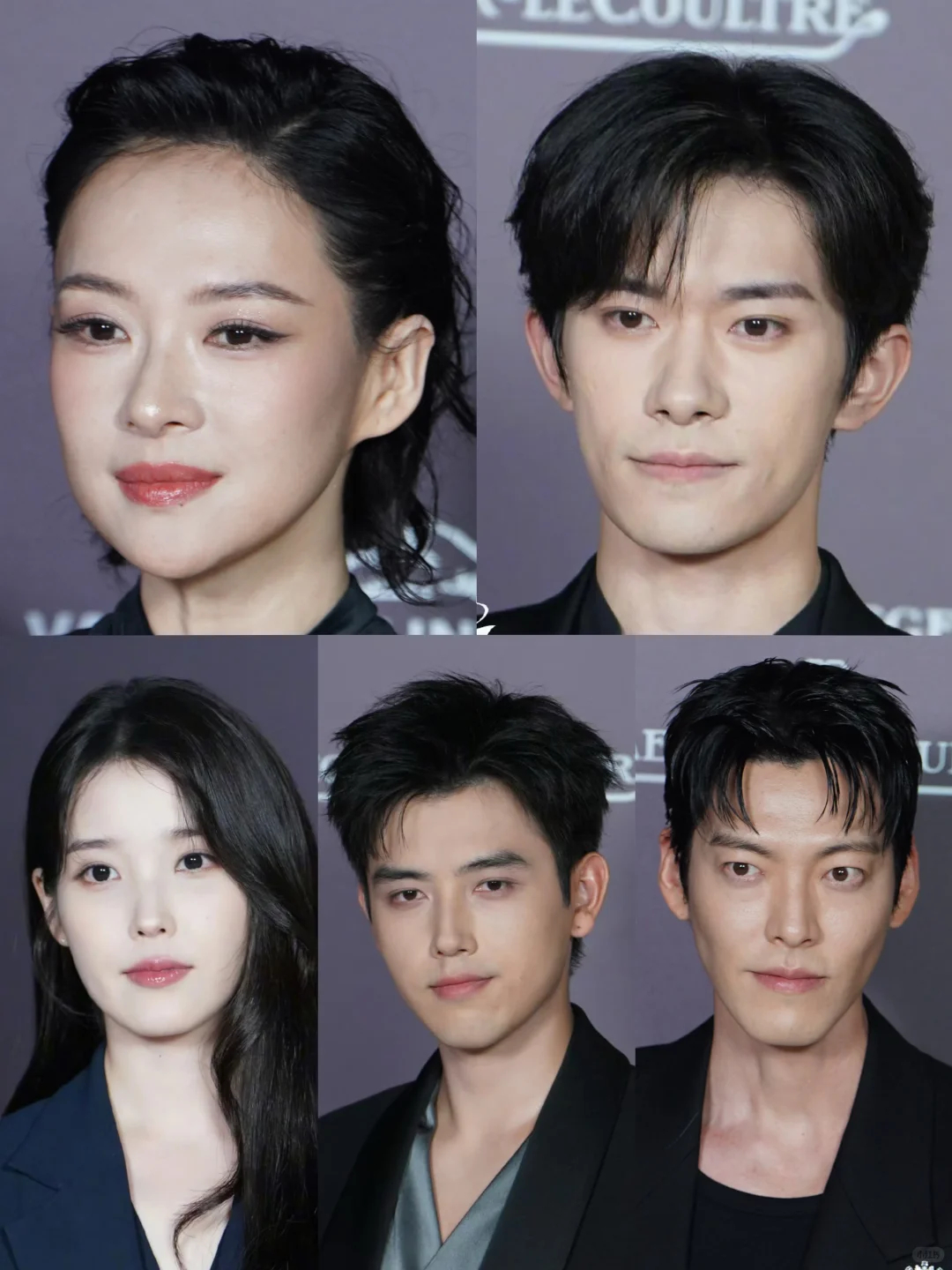 上海积家活动怼脸生图 章子怡、易烊千玺、陈飞宇、IU、金宇彬 你觉得状态好吗 ​