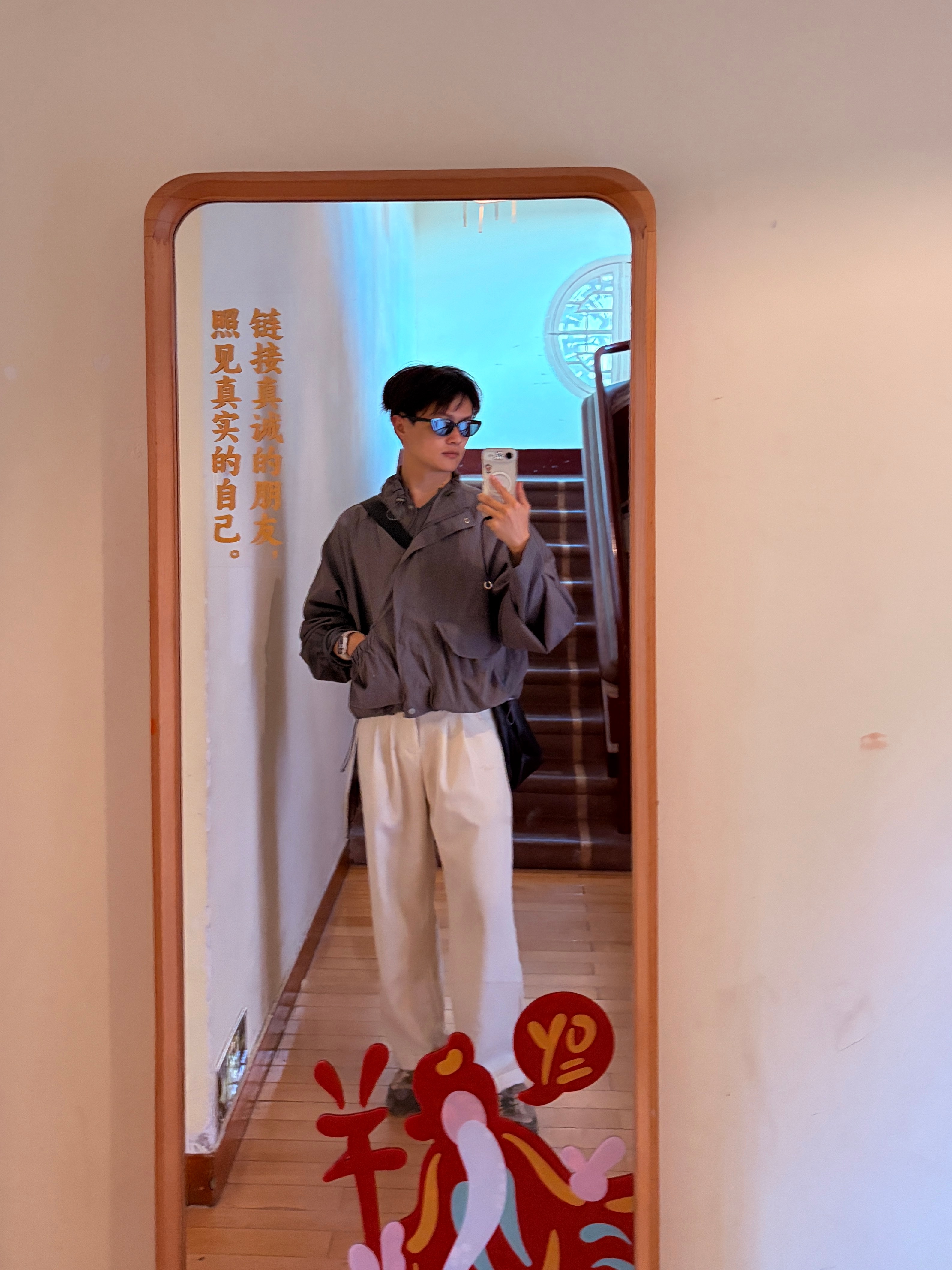 我说喝了点酒心情很好，你说酒蒙子又喝酒。所以你看，人与人之前的沟通有时候是无效的