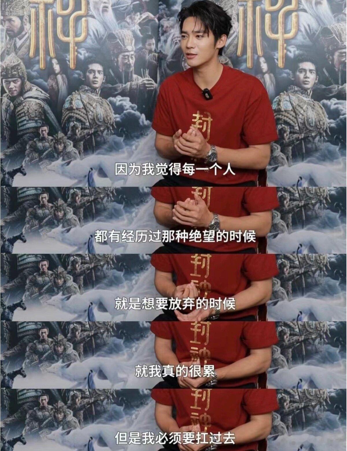 突然不自卑了！真的有被于适安慰到 ​​​