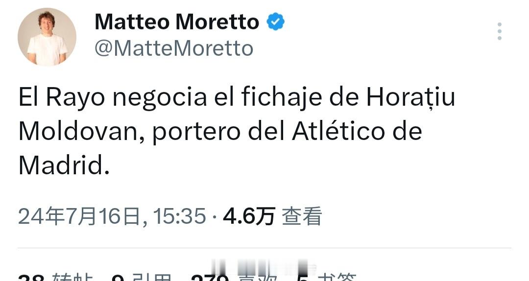 巴列卡诺开始和马竞谈判莫尔多瓦 ​​​