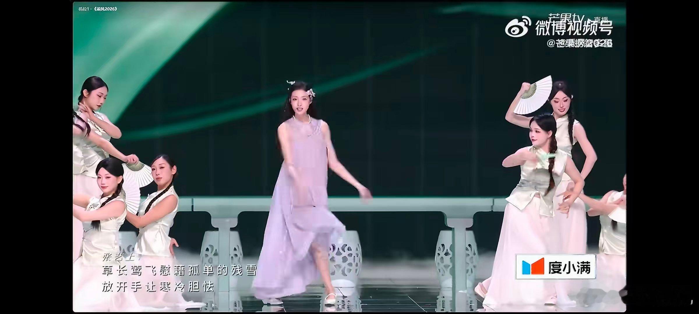 阚清子团选择曾沛慈团乘风2026不愧是能带队晋级的队长，阚清子选曾沛慈团的决策果