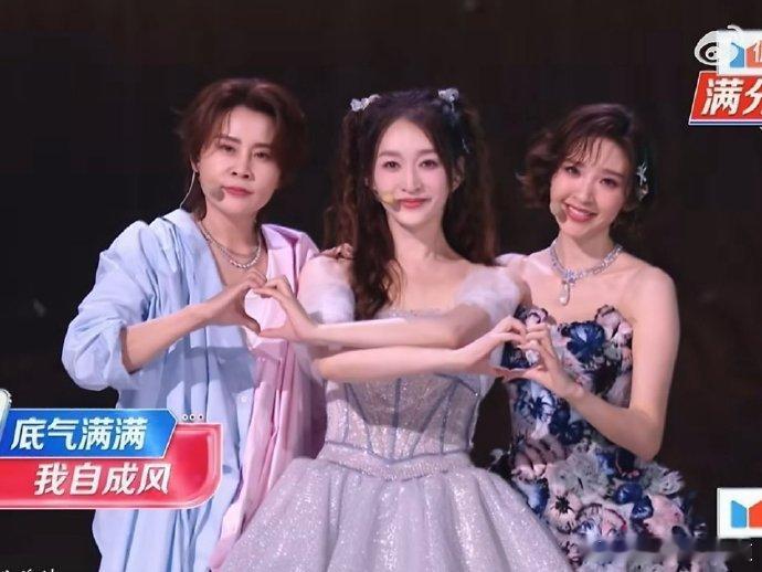 王濛回应心愿便利贴爆火乘风2026 自信又洒脱，不止满足小舞台，永远向往更广阔的