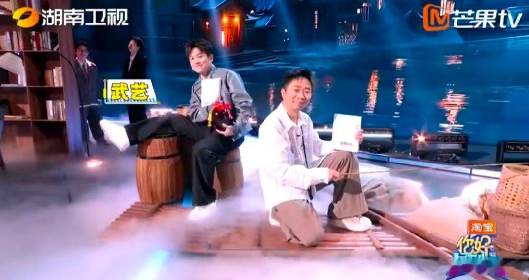 你好星期六全员闯进小说世界 你好星期六 武艺孟子义加盟比拼！与邓超丁程鑫同台竞技