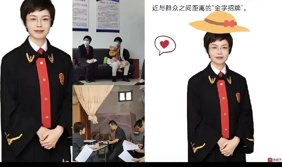 最美法官

山东这位女法官彻底住进了老百姓的心里。

这位女法官扎根基层法院16