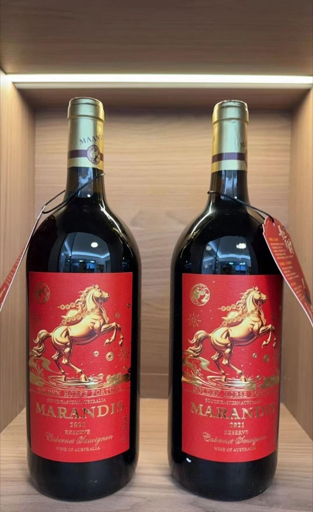 普天同庆迎新年，马到功成一路发！ 