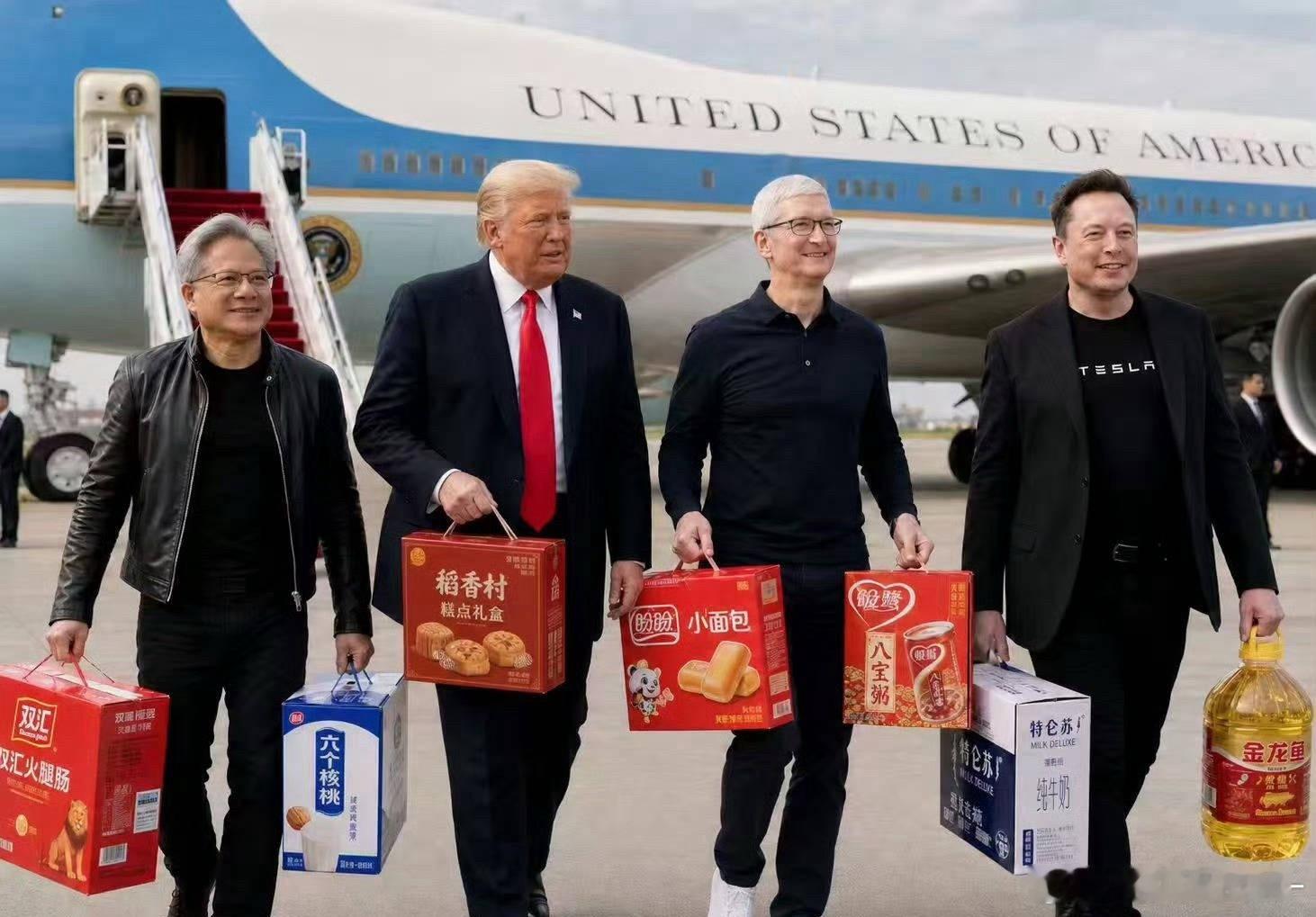 特朗普抵京来就来了，咋还带这老些东西呢，见外了，推拉几百回合