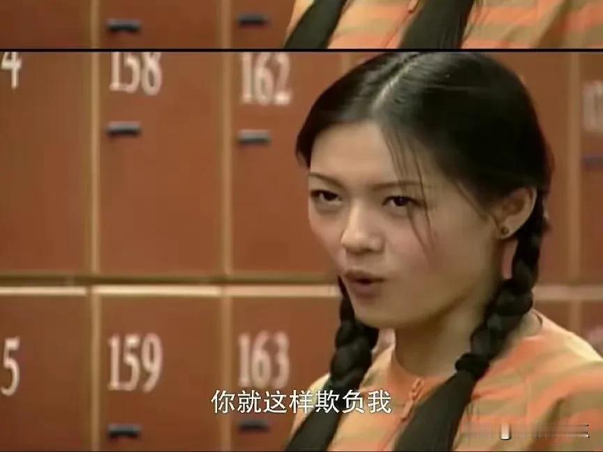 “杉菜”这个角色是有什么魔咒吗？三个版本的女主都疯里疯气的[笑哭] 大s不用多说