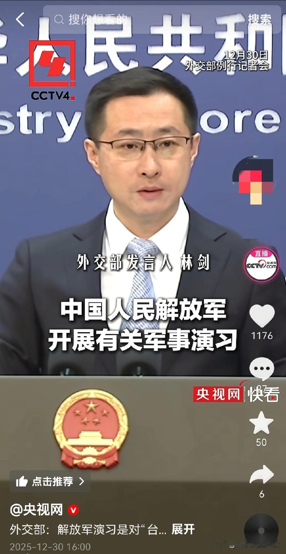 这次真的直接摊牌了，不装了！
他们又能奈我何，不还是一样干瞪眼！
很多都快被吓死