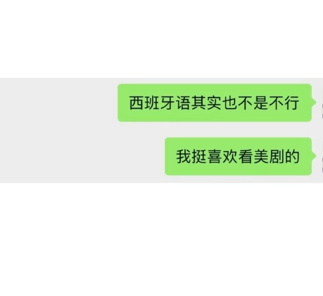 文科生填志愿的混乱程度 