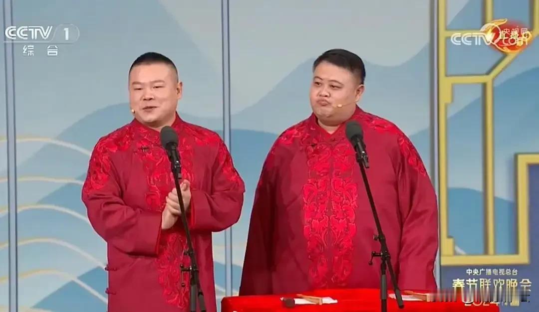 2024年春节联欢晚会变为2024年春节报告晚会。
八个字概括：没有最差，只有更