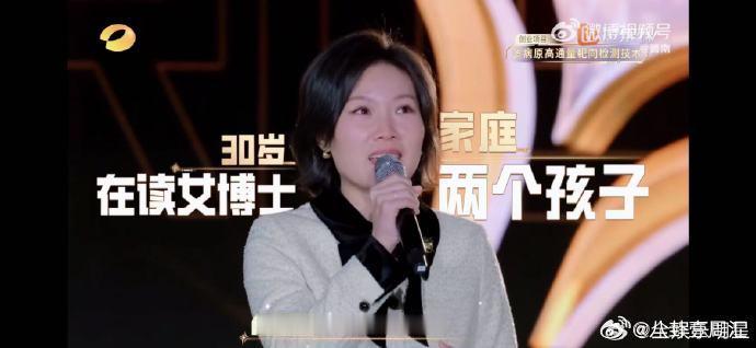 芒果综艺有自己的何惟芳  夺金2025 《国色芳华》中的何惟芳以她的勇敢和智慧打