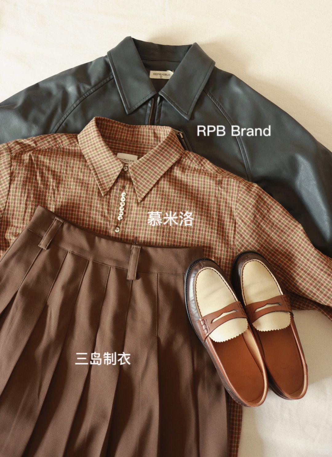 🍂秋天最爱复古棕色系