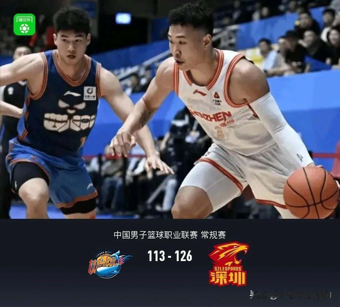 必须为四川丰谷酒业喝彩！今晚差一点拿下本赛季第一场胜利，让深圳马可波罗主教练郑永