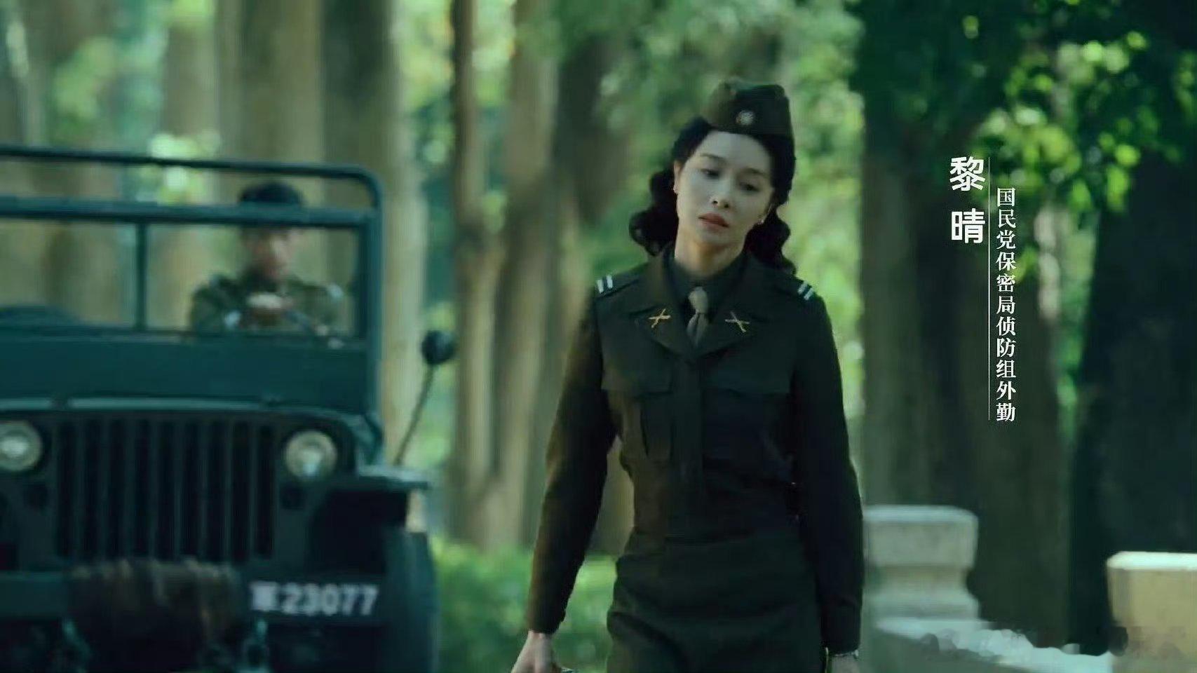 隆妮高智感90花隆妮来演黎晴真是高度契合！她自带的知性气质，把角色的聪慧演绎得淋