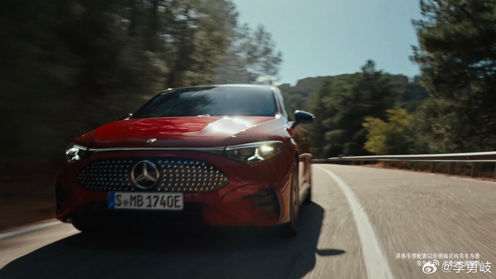 奇迹梦之队库里首度担任制片人的励志动画电影《奇迹梦之队》终于迎来了全国上映，作为