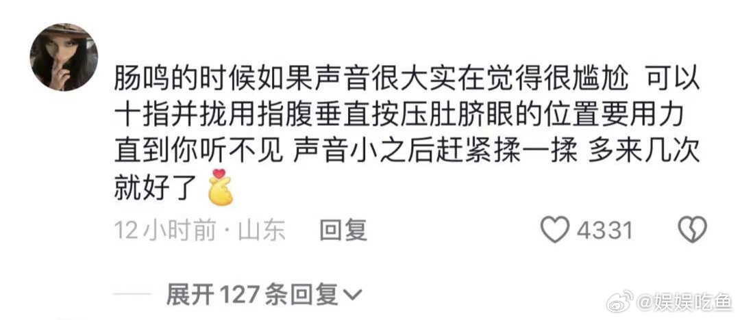 空腹晨起是消耗糖分黄金时段生理逻辑说得通，但效果也离不开全天饮食，单靠早上一会儿