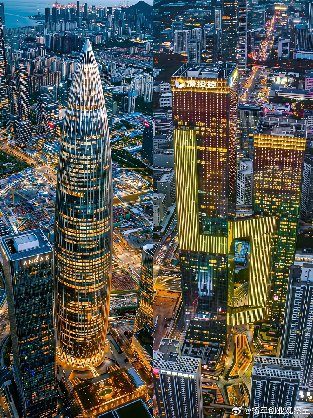 【创业真相：顶级管理，是“去管理化”】很多创始人苦恼于团队代际差异——60、70