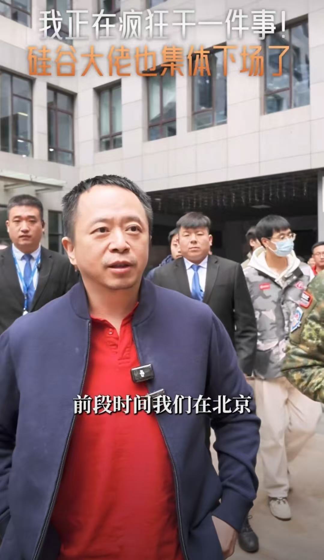 周鸿祎透露每天带AI编程十几个小时周鸿祎透露每日带AI编程十余小时，还提及硅谷大