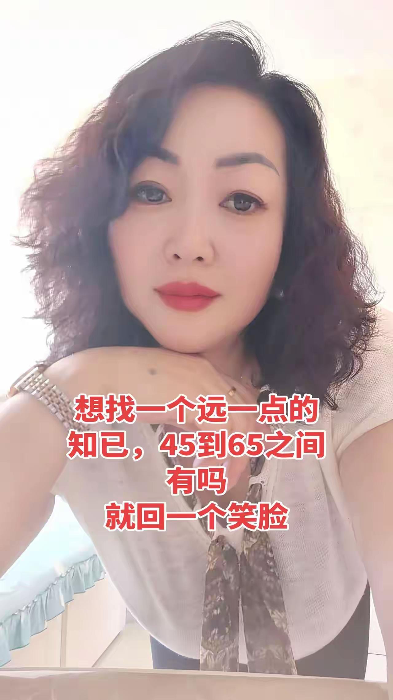 你要不要结婚，