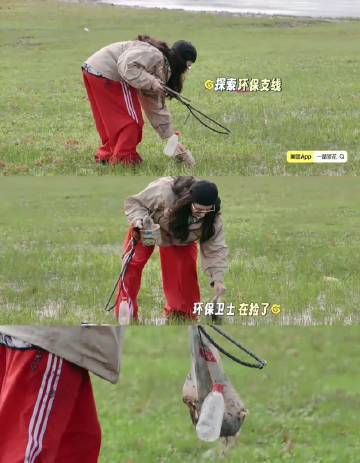 张柏芝满脑子都是捡垃圾 咱就是说，在一路繁花2里看到张柏芝疯狂捡垃圾的模样，真的