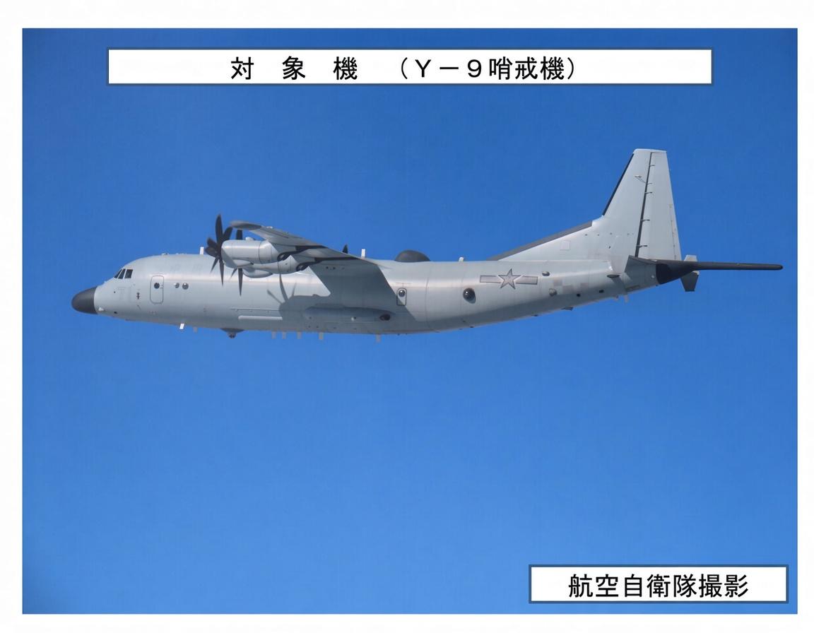 “中国无人机+反潜机抓住了美军核潜艇？”当地时间2026年10月29日，日本防卫